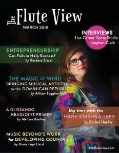 The Flute View Cover - March 2016 Issue